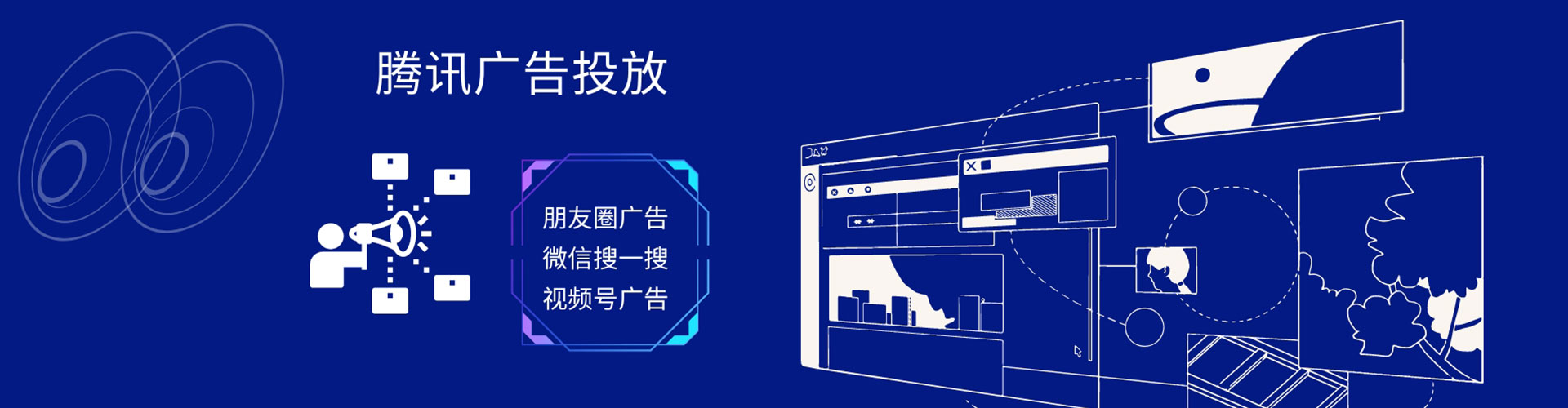 岫岩搜索开户返点